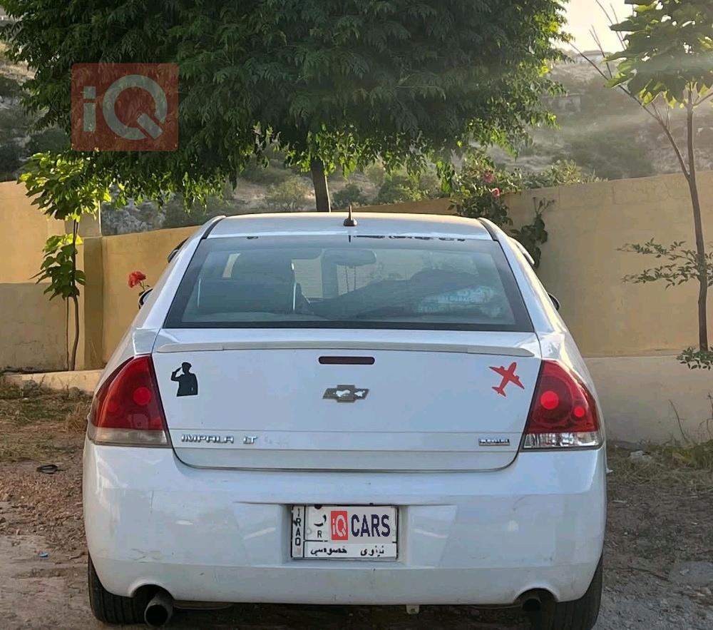 شيفروليه امبالا